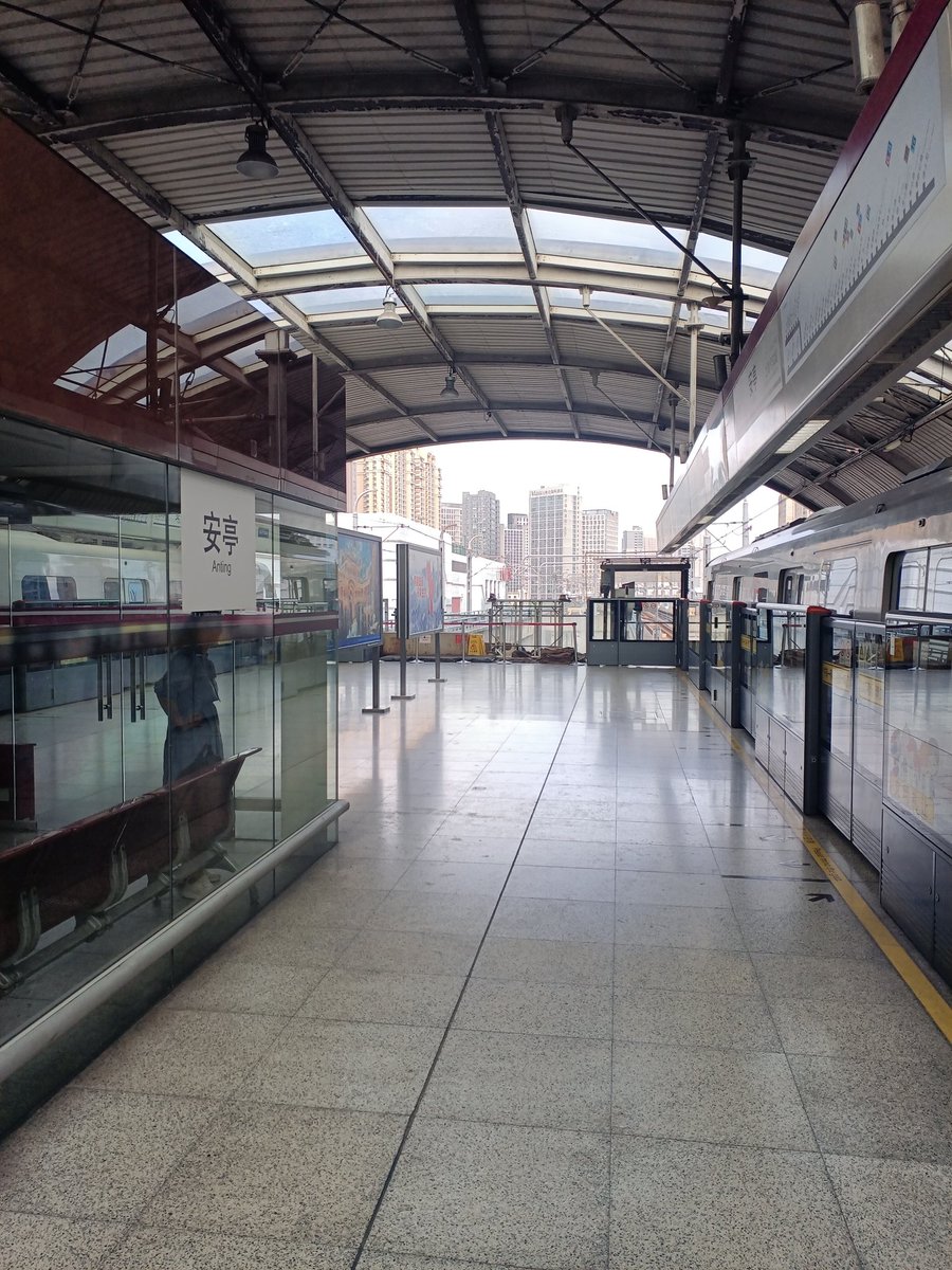 Let me lead the way how to take line11 to Suzhou from Shanghai.