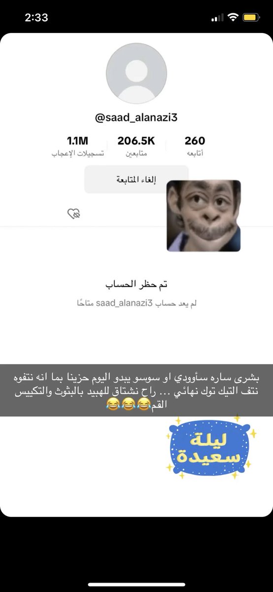 #تجاوزات_سمول_كابتشينو 
هههههههههههههههههههههههههههههههههههههههههههههههههههههههههه هههههههههههههههههههههههههههههههههههههههههههههههههههههههههه هههههههههههههههههههههههههههههههههههههههههههههههههههههههههه هههههههههههههههههههههههههههههههههههههههههههههههههههههههههه