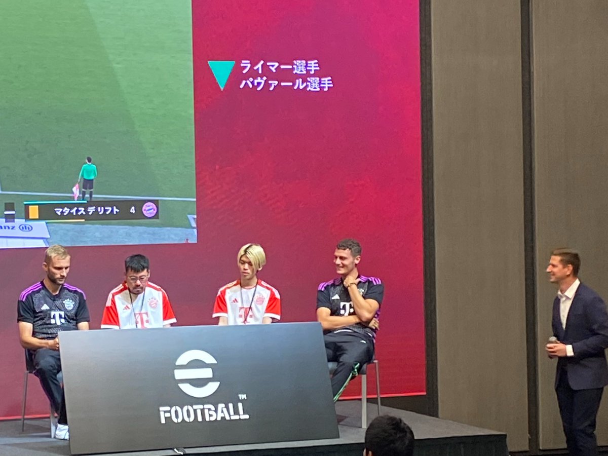 tvtokyosports's tweet photo. ／
FCバイエルン⚽⚽
ユニフォームプレゼント🎁
＼

抽選で1名様に🌈✨ 
▼応募方法
①当アカウントをフォロー
②この投稿をRT
応募は8月13日(日)まで

昨日のイベントでは
サネ、パヴァール、ライマーが
#KONAMI の #eFootball をプレーしました🔥

#テレビ東京  #バイエルン #FCBayern https://t.co/IRhU2LEniX