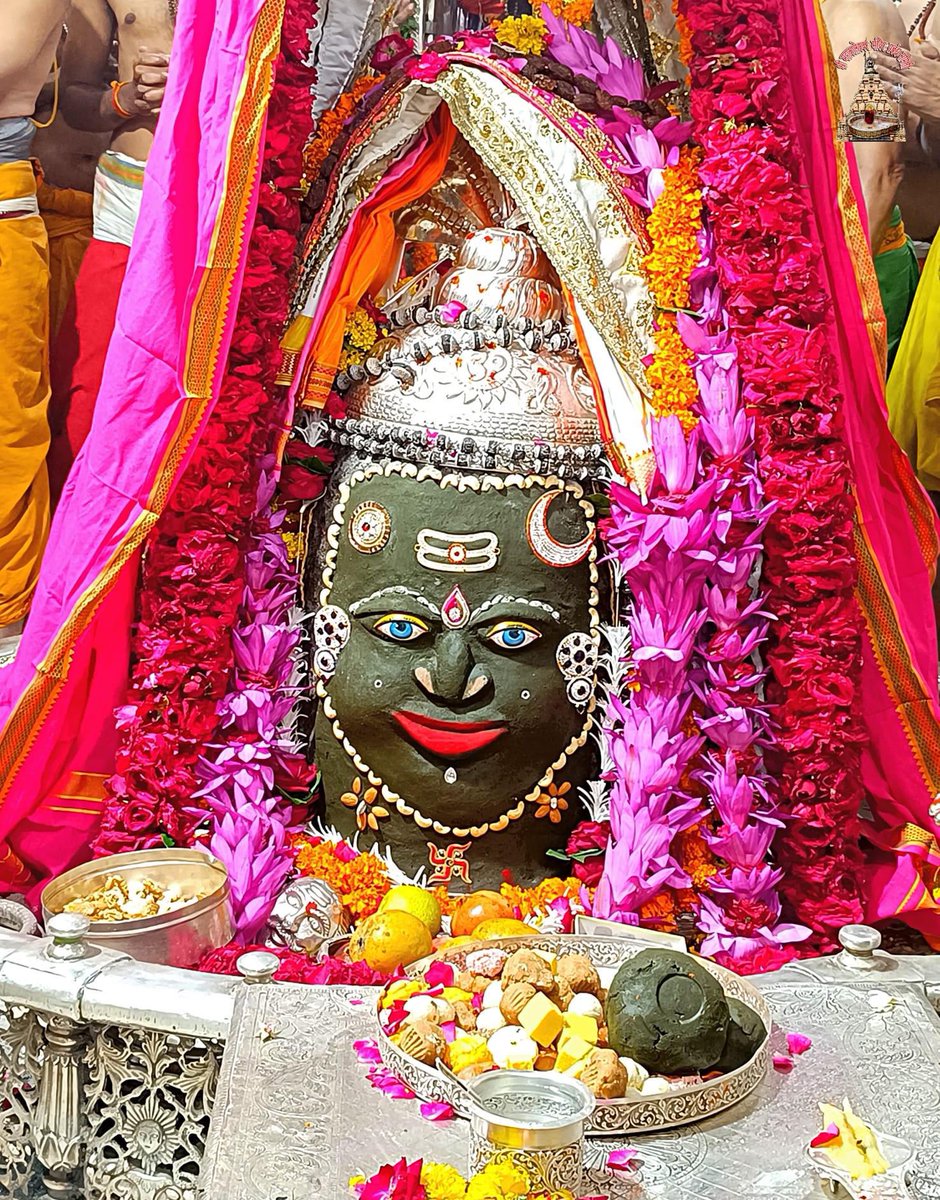 12Jyotirling's tweet photo. श्री महाकालेश्वर ज्योतिर्लिंग जी के आज के भस्म आरती श्रृंगार दिव्य दर्शन 28.07.2023 https://t.co/DdsO8JAjNp