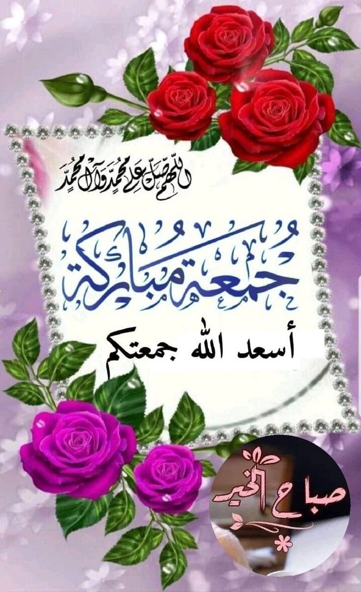 ماء زمزم (@sunm67959) on Twitter photo 