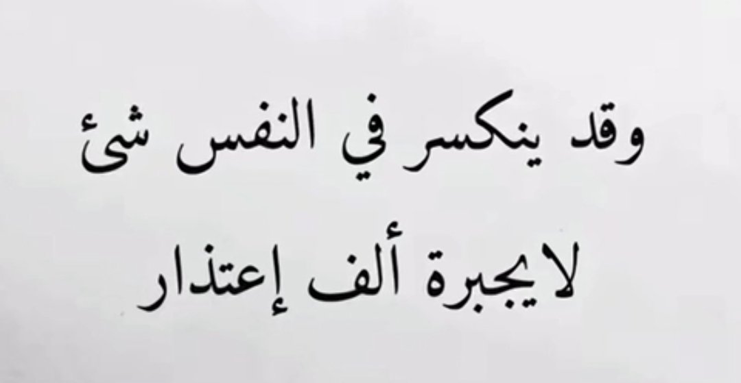 ماء زمزم (@sunm67959) on Twitter photo 