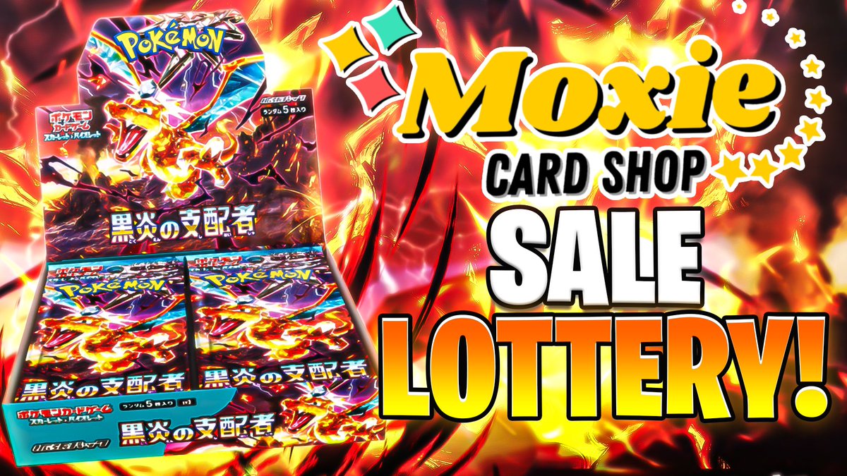 MOM - TCG and Collectibles - Drops and Restocks tweet media