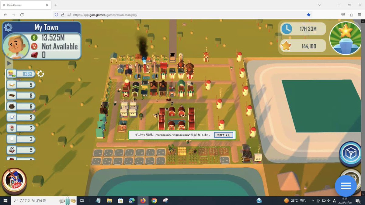 mercicoin007's tweet image. #おは戦50728jk🍺

おはようです❤️💛💙

#TownStar 大会、今回は楽しむ方向でプレイすることにしましたw大会でやる意味があるのかは微妙ですが、タウンスター好きだからヨシとします😂

#GalaGames