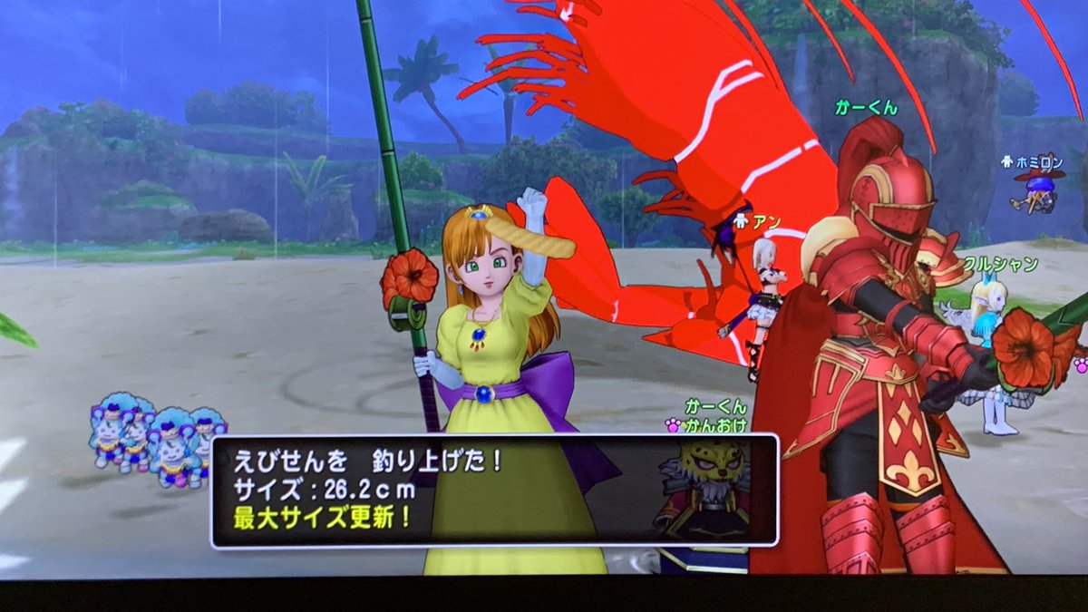 Dq10hide0328's tweet photo. わたくしポテチのほうが良かったでございます
#CalbeeKappaCP https://t.co/gPdLfqoAhd