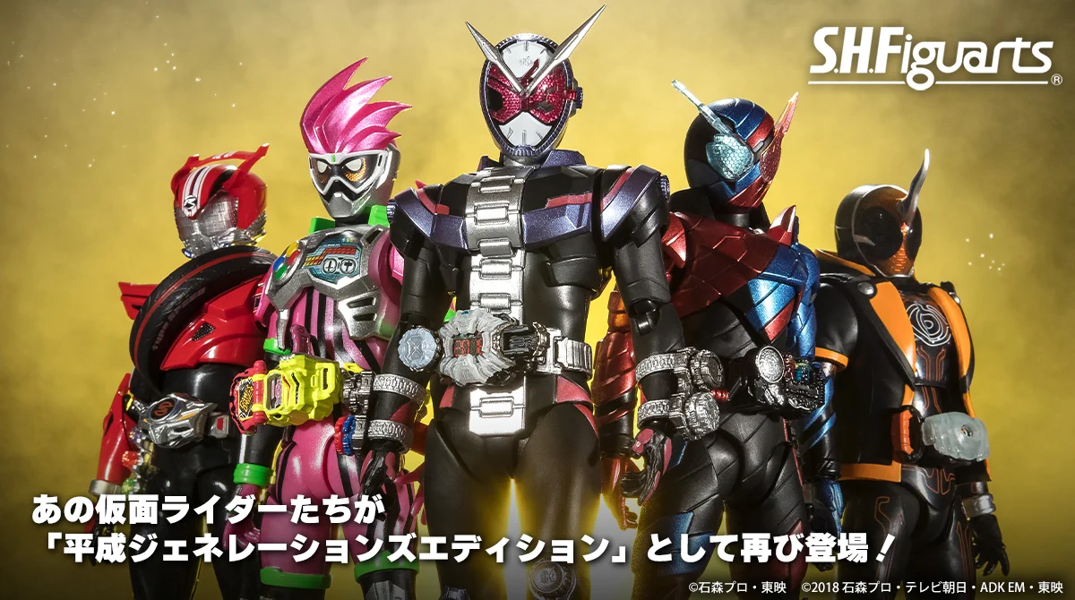 魂ネイションズ公式/BANDAI SPIRITS TAMASHII NATIONS OFFICIAL on X