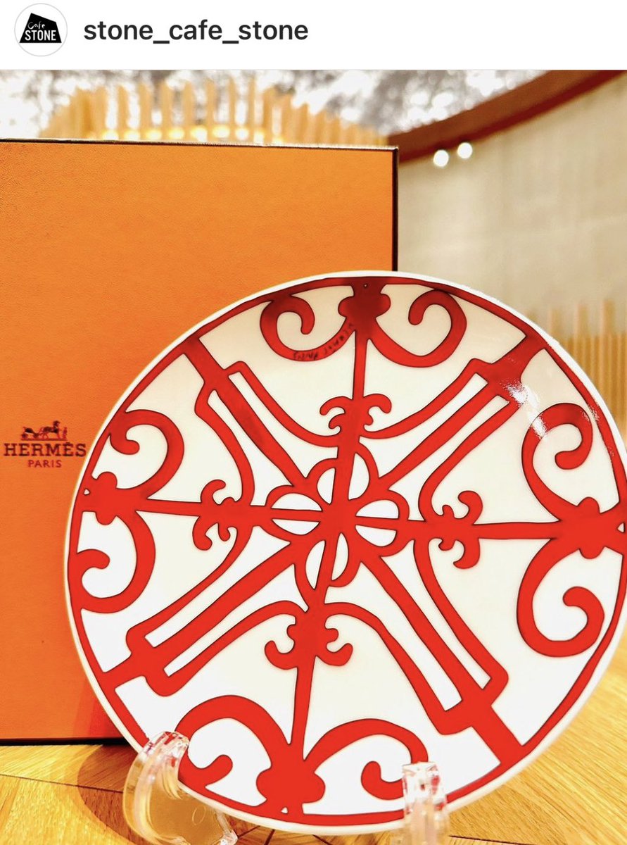 Hiroppi0221's tweet photo. ケーキ🍰のお供に♥*:.。.♡.。.:*♥ #HERMES のお皿で🫶
ここのケーキもランチも美味しい😋
#STONECafe
#DeanFujioka
#StarsoftheLid
#ディぐるみ https://t.co/7RxjkpOw7M