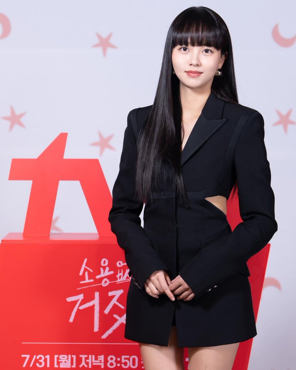 RindiAn42455774's tweet photo. Kimsohyun next global brand ambassadors #Vercase #KimSoHyun #mygirl https://t.co/TZShZfSK4F