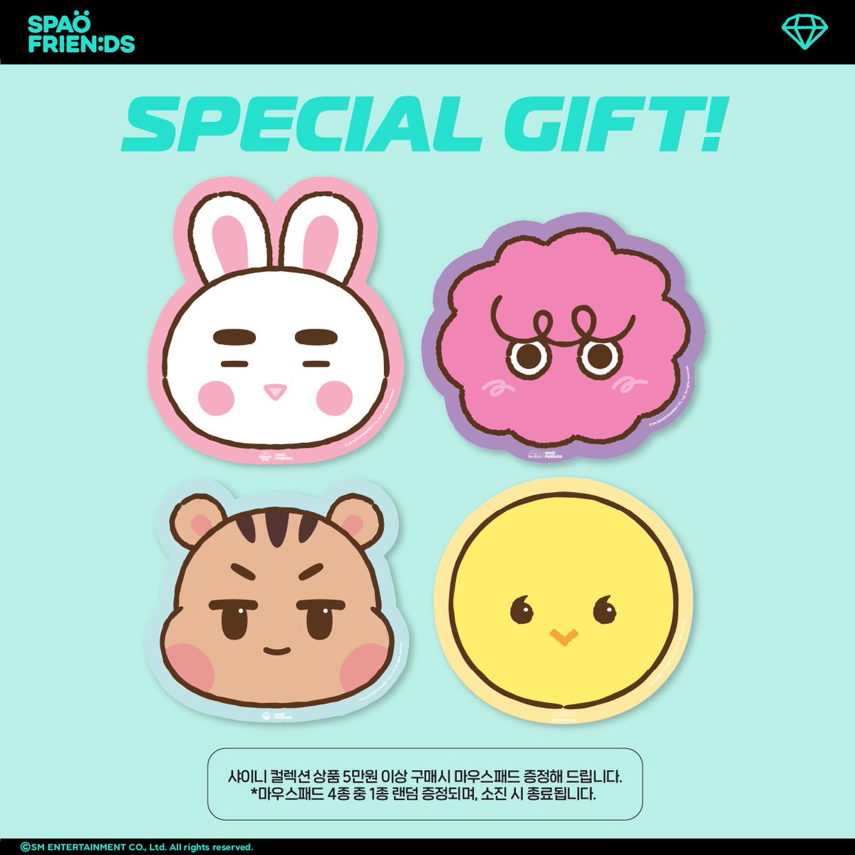 smtown_andstore's tweet photo. <구매 증정 사은품>
샤이니 상품 5만원 이상 구매시 마우스패드 증정
찡구왕/복실이/다라밍/탬아리 4종 중 1종 랜덤 증정
※ 선착순으로 증정되며, 소진시 종료됩니다.
<발매처>
스파오닷컴 / SMTOWN &STORE
#SPAO #스파오 #SHINee #샤이니 #SPAOXSHINee https://t.co/NqxDGgRRKx