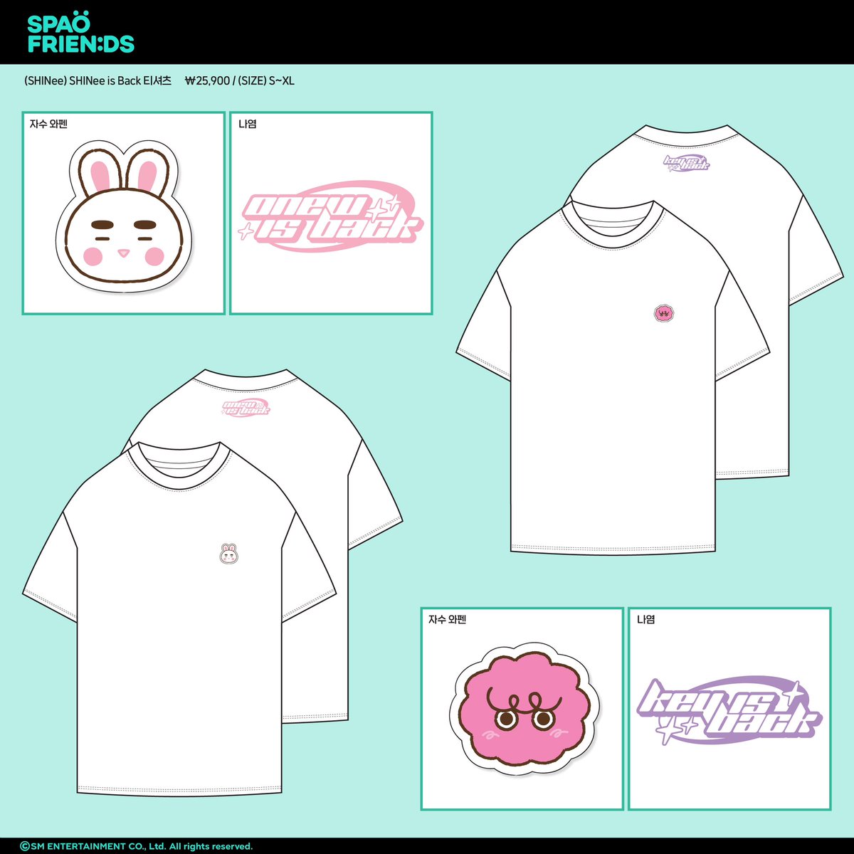 smtown_andstore's tweet photo. <구매 증정 사은품>
샤이니 상품 5만원 이상 구매시 마우스패드 증정
찡구왕/복실이/다라밍/탬아리 4종 중 1종 랜덤 증정
※ 선착순으로 증정되며, 소진시 종료됩니다.
<발매처>
스파오닷컴 / SMTOWN &STORE
#SPAO #스파오 #SHINee #샤이니 #SPAOXSHINee https://t.co/NqxDGgRRKx
