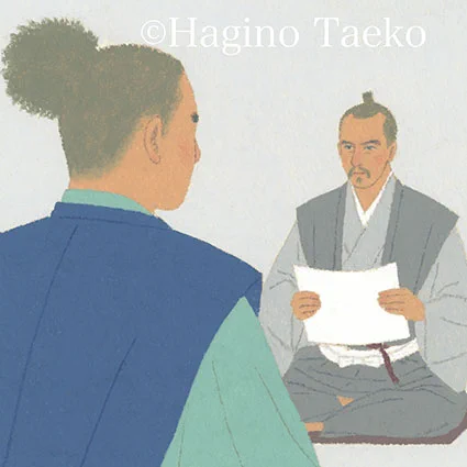 北國新聞、富山新聞連載小説 安部龍太郎さん作「銀嶺のかなた」第199~202回挿絵です。 