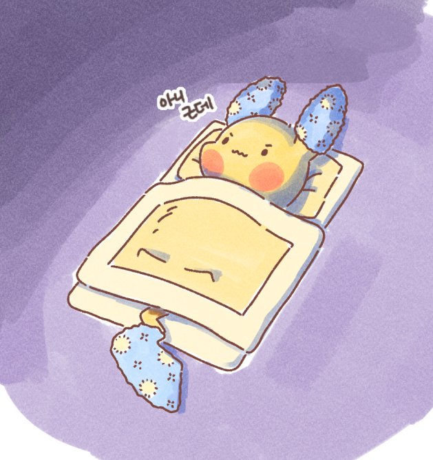 ppingppung's tweet photo. 무한루프
#Pokemon #Pikachu #ポケモンイラスト https://t.co/cbfn7WQnuR
