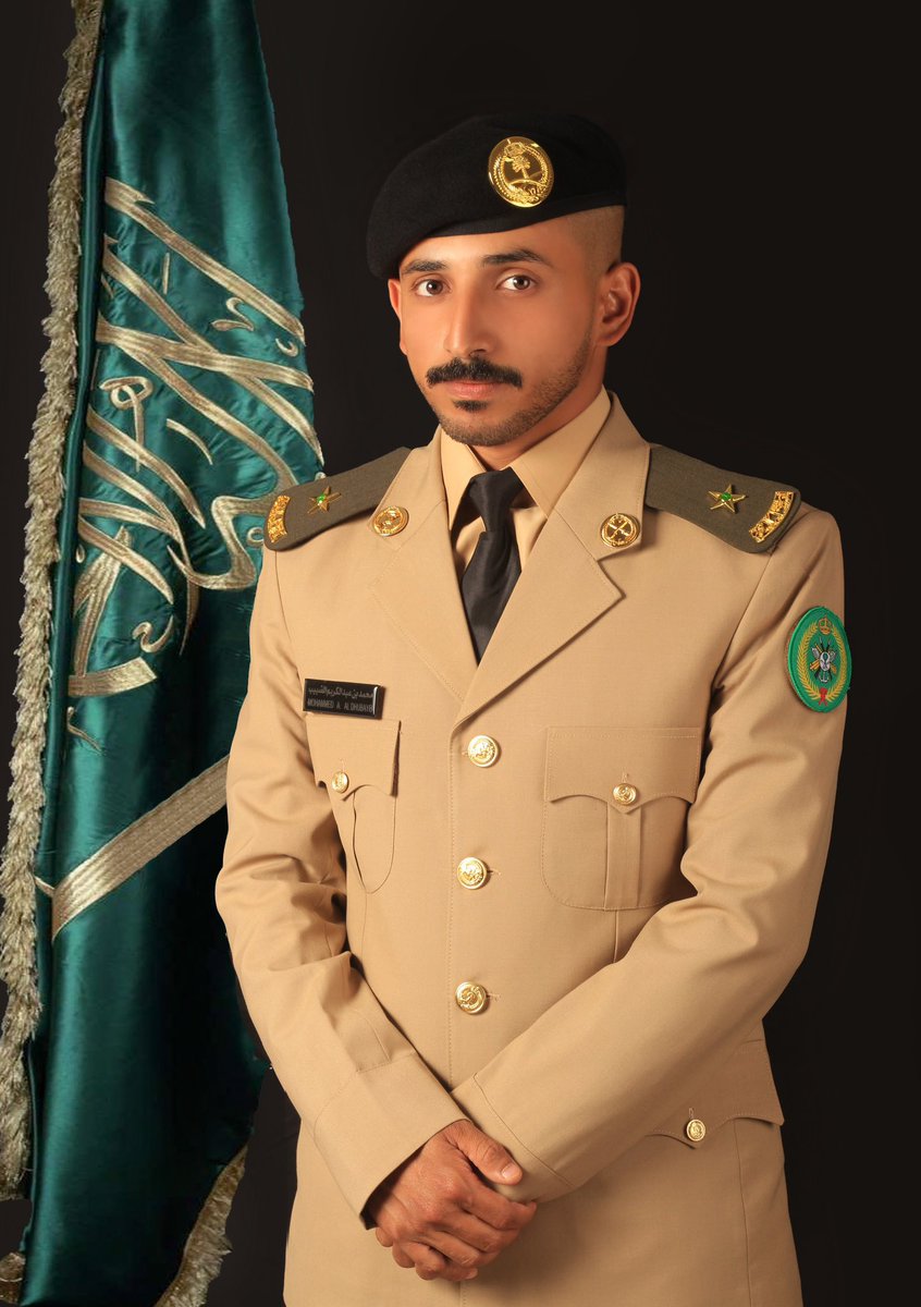 نبارك للأبن محمد بن عبدالكريم بن محمد الضبيب ، تخرجه من كلية الملك عبدالعزيز الحربية من دورة الضباط الجامعيين برتبة ملازم ، جعله الله عوناً لخدمة دينه ومليكه ووطنه