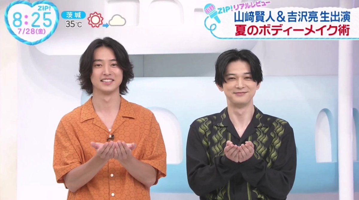 oryoism's tweet photo. oryo and kento this morning.

them cannot stop niconico-ing when together. https://t.co/rSbv0lYbut