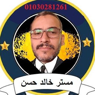 #صورة_ملف_شخصي_جديدة