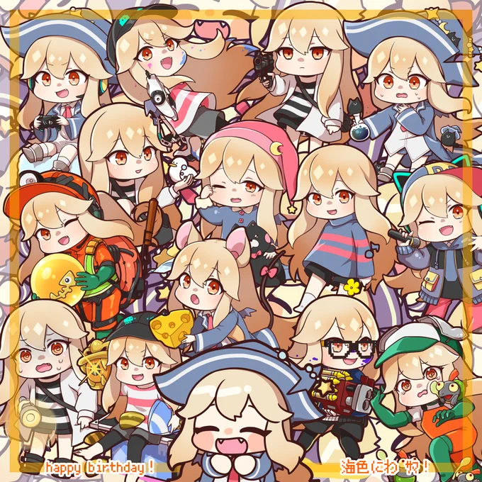お誕生日おめでと～～～ございます!描かせていただいた絵を詰め詰め…よい年になりますように!!! #にわのお庭 