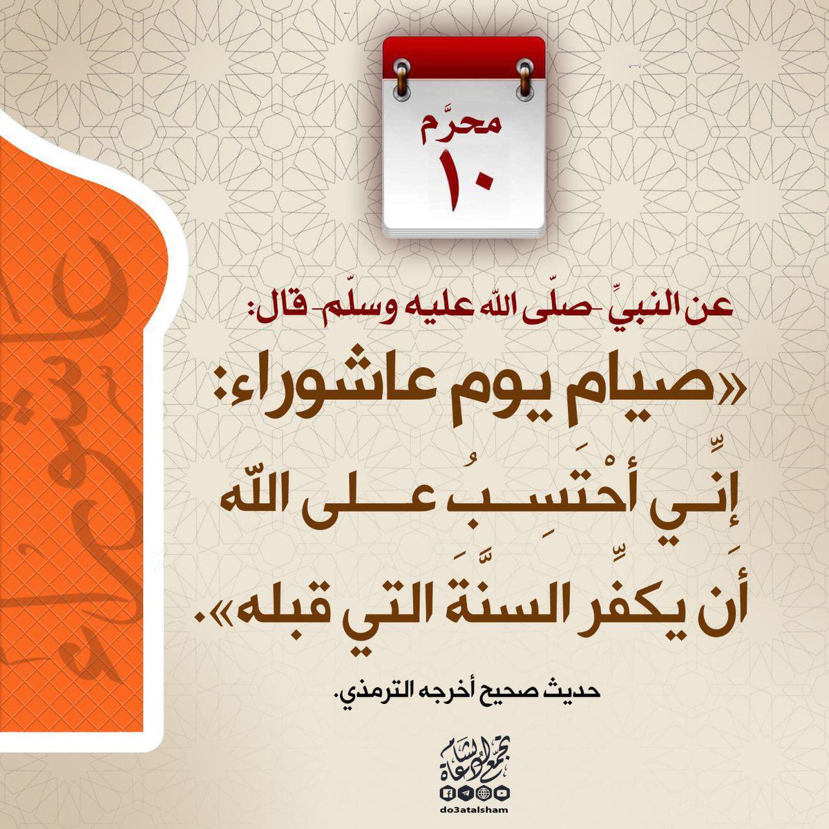 🇸🇦 (@wa_s003) on Twitter photo 