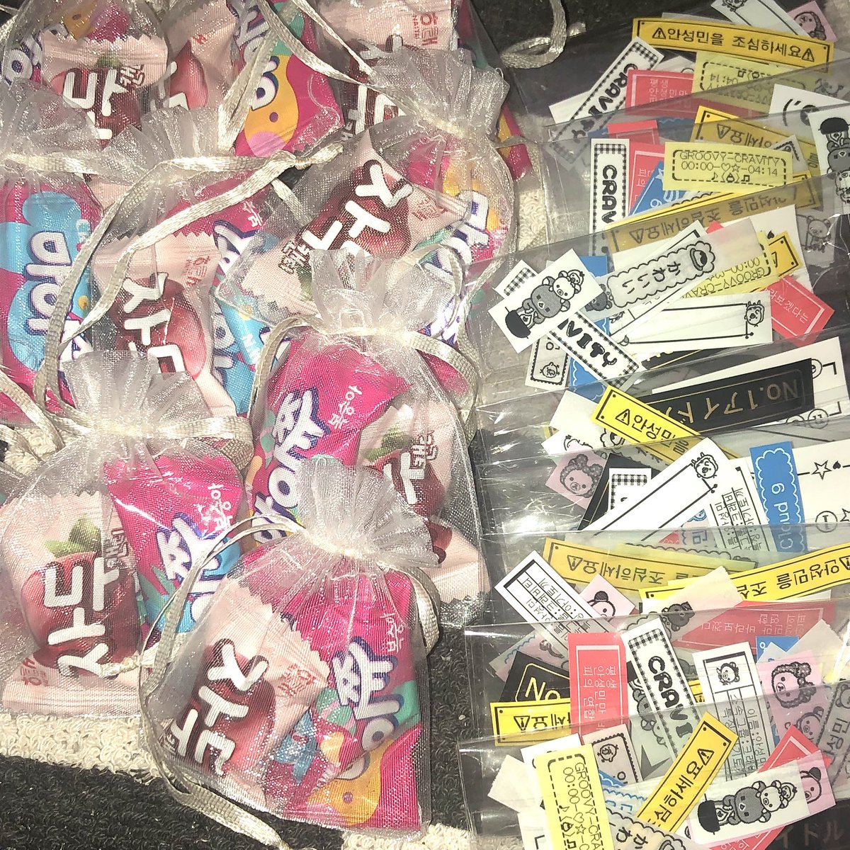 ꒰ ✩‧₊˚ 성민 생일 라벨 set 나눔 ˚₊‧✩ ꒱

사랑둥이 토끼 성민이의 생일을 기념해
성민 생일 라벨 세트를 나눔합니다 =͟͟͞͞♡

#rt 추첨을 통해 라벨 1set를 드립니다.ᐟ.ᐟ

> 자세한 내용은 폼을 참고해 주세요♡⸝⸝⸝

📅 8/1 00:00 ~

🔗 witchform.com/deposit_form.p…