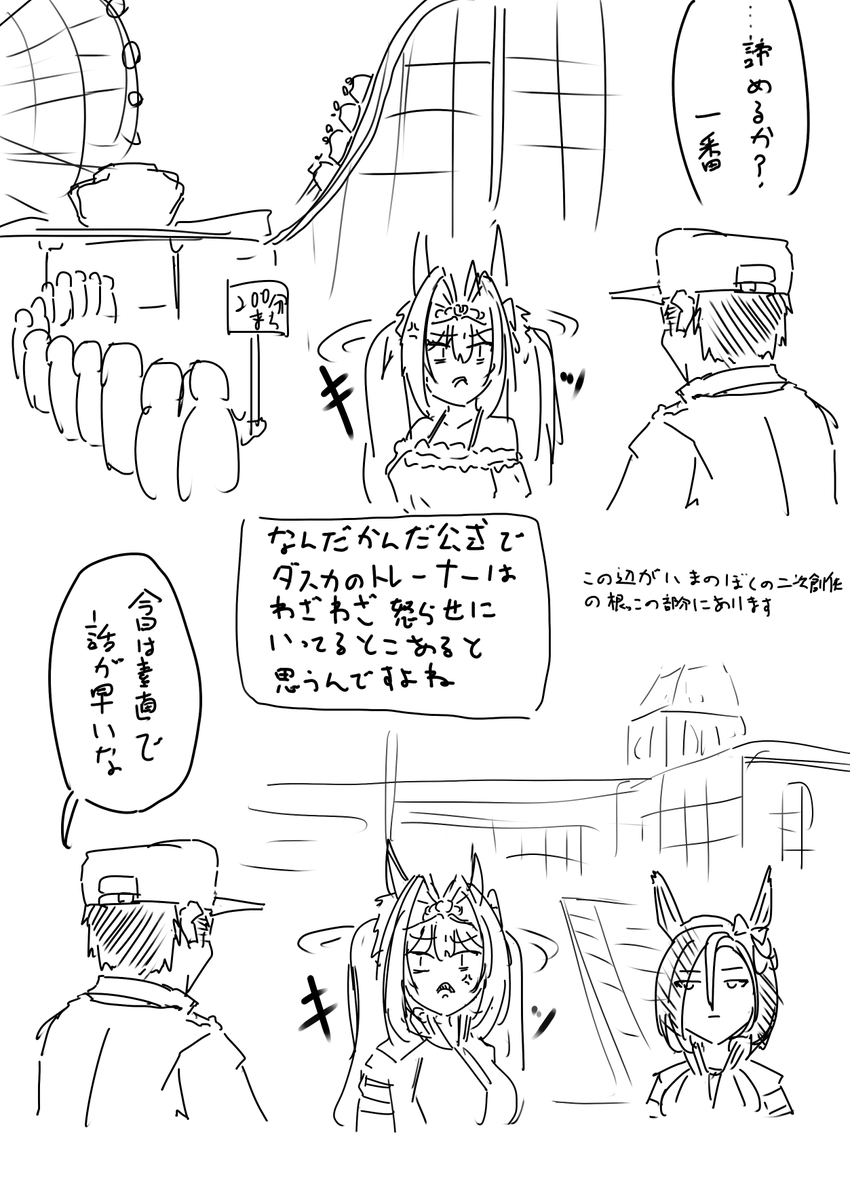 https://t.co/bovcPigSNK 