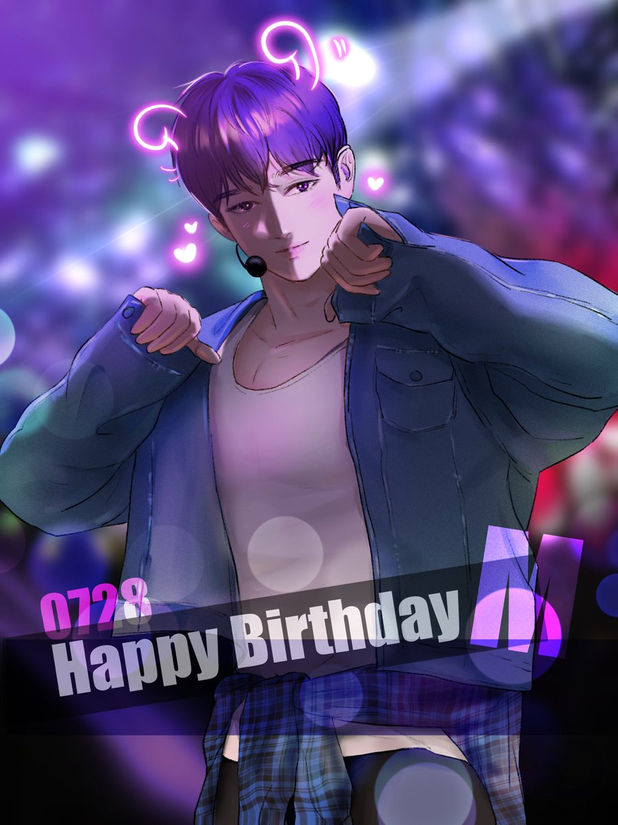 💗💗널조와엠생일축하엠💗💗
#SHINHWA #LEEMINWOO
#HAPPY_M_DAY