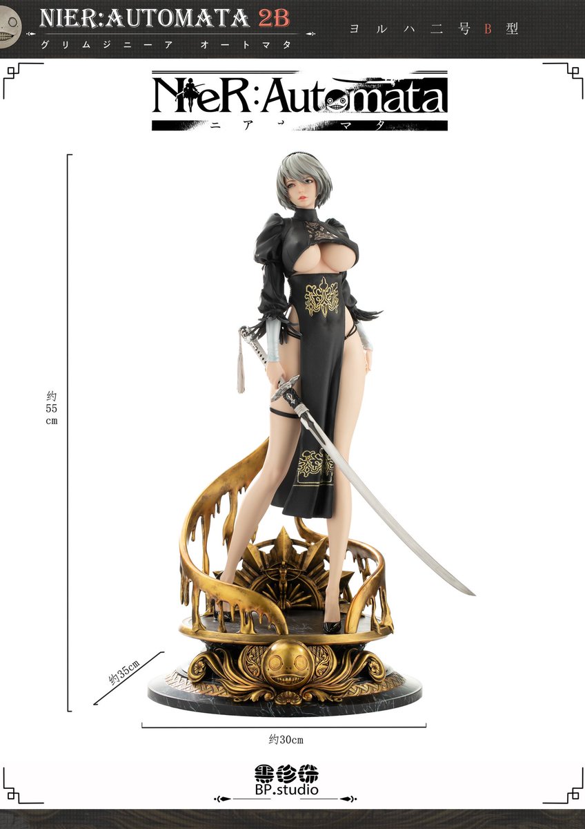 AniHobbyClub's tweet photo. #NieRAutomata #anime #AnimeArt #animegirl https://t.co/v9HVjocQCN