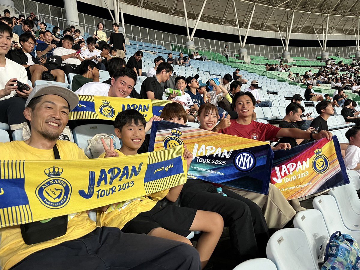 サッカー 2023 ジャパンツアー ホスピタリティシートグッズ