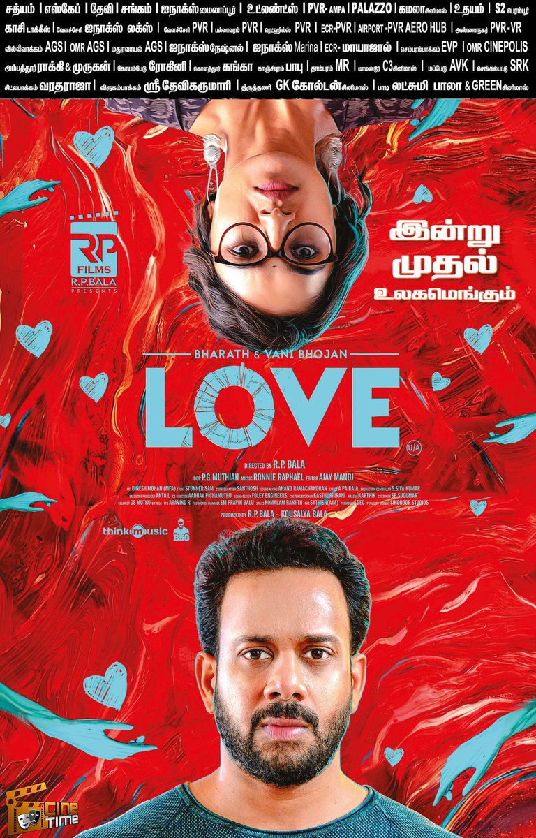 #Love from today in cinemas. 

A perfect Murder mystery thriller. Book your Tickets Enjoy the movie with your Wife😅

BMS - bit.ly/3Khikl7
Ticket New - bit.ly/455LewN

#LoveFromToday #Bharath50