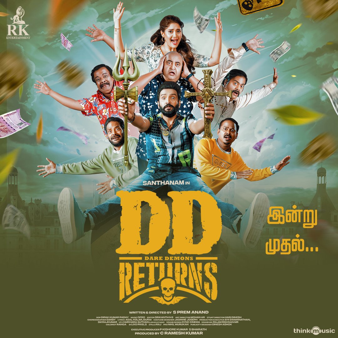 mohandreamer's tweet photo. #DDReturns திரைப்படம் மாபெரும் வெற்றி பெற மனமார்ந்த வாழ்த்துக்கள் @iamsanthanam னா 💐💐🎉🎉 https://t.co/1qQ54e5M9L