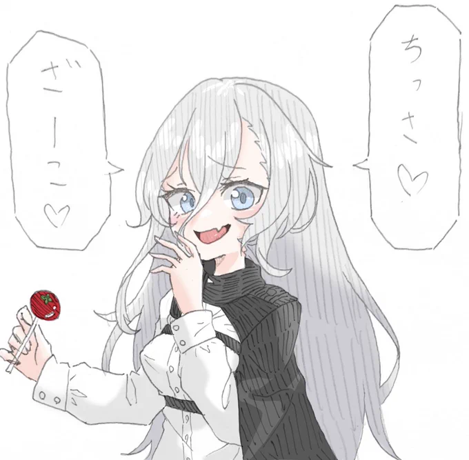 せっかくご本人にアイコンにして頂くのであれば、色がついていた方がいいのではないか?

ということでメスガキイロちゃん先生のジェネリックです 