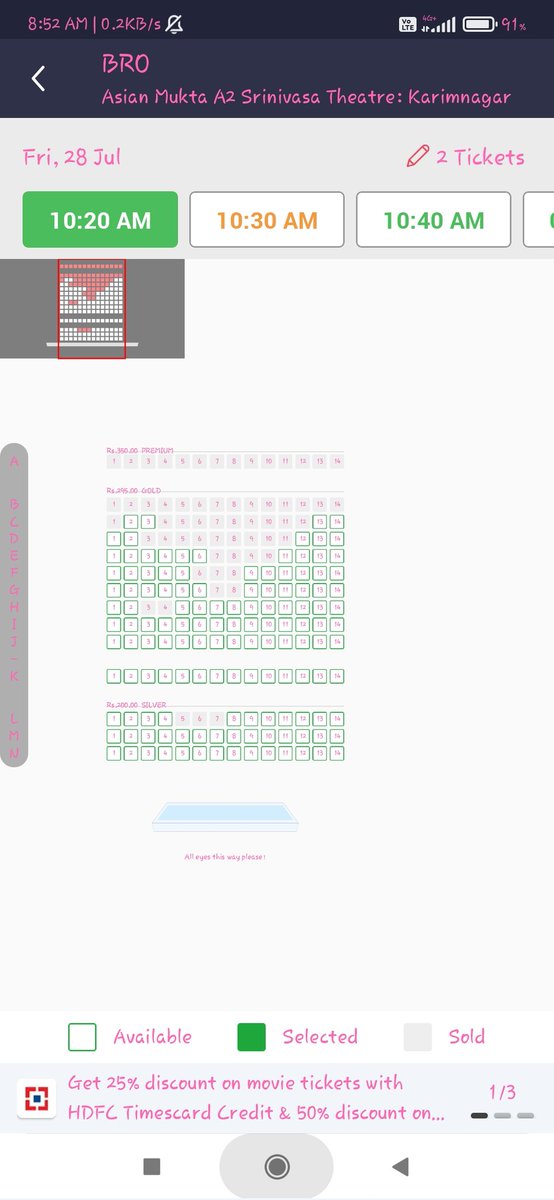Murali4Tarak's tweet photo. Karimnagar , Muktha cinemas
First time ever for Tier1 hero release , only 10 tickets sold π₯π₯
Theatre owner :- inko ganta lo cinema estunnam evadaina vachi choodandra , Nizam Nawab ra , Ruling since 1998 raa https://t.co/uaq9ffR1Ab