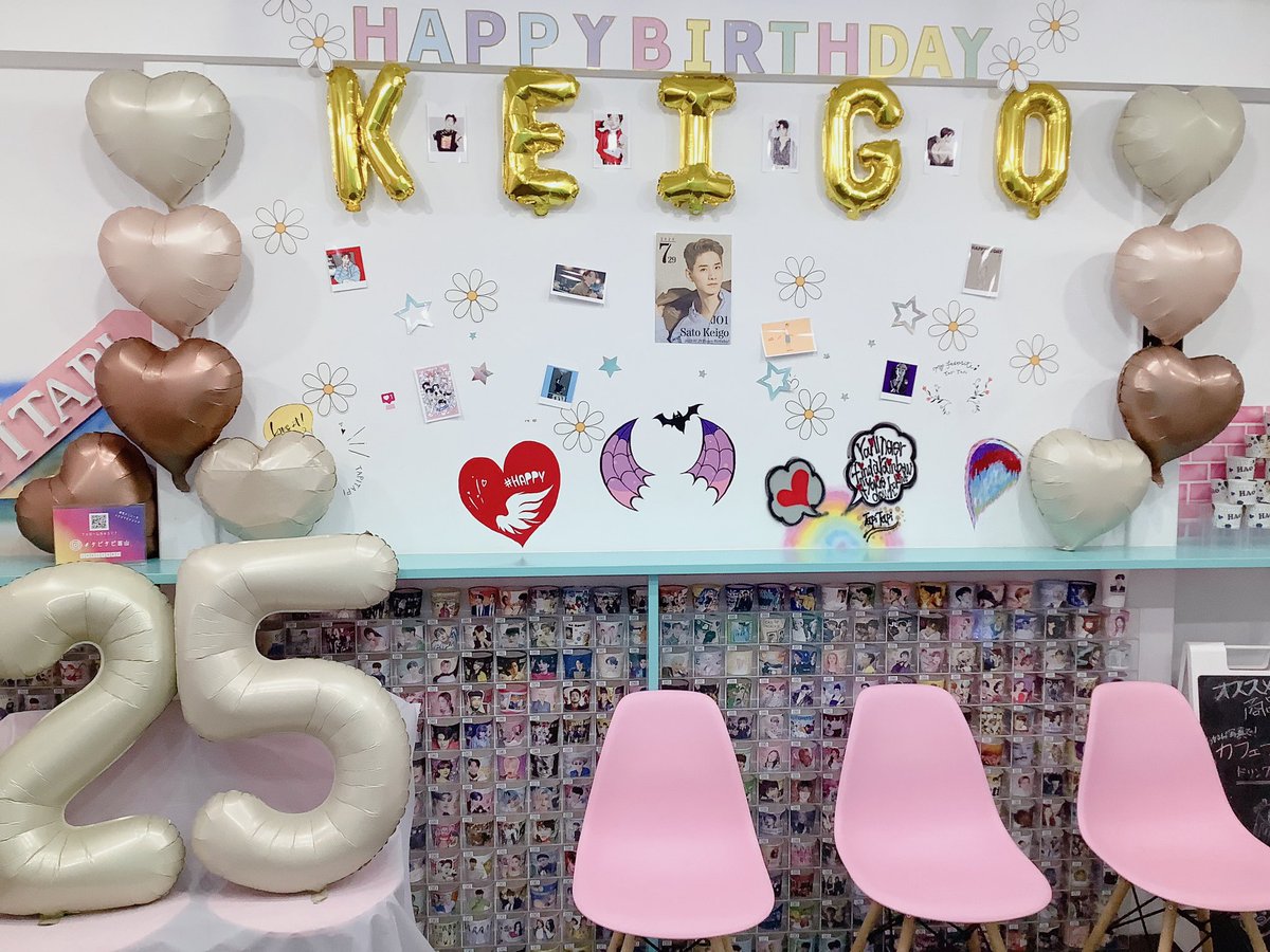 TAPITAPI_TOYAMA's tweet image. 7/28〜7/31まで装飾が佐藤景瑚くん仕様となっております💕💕
BGMもJO1🤭
期間中に是非お迎えにお越しください💓
主催者様@K5_CupHolder 様
#tapitapi #タピタピ #tapitapi富山 #タピタピ富山 #jo1 #佐藤景瑚 #happykeigoday  #カップホルダー #カップホルダー配布 #カップホルダー富山