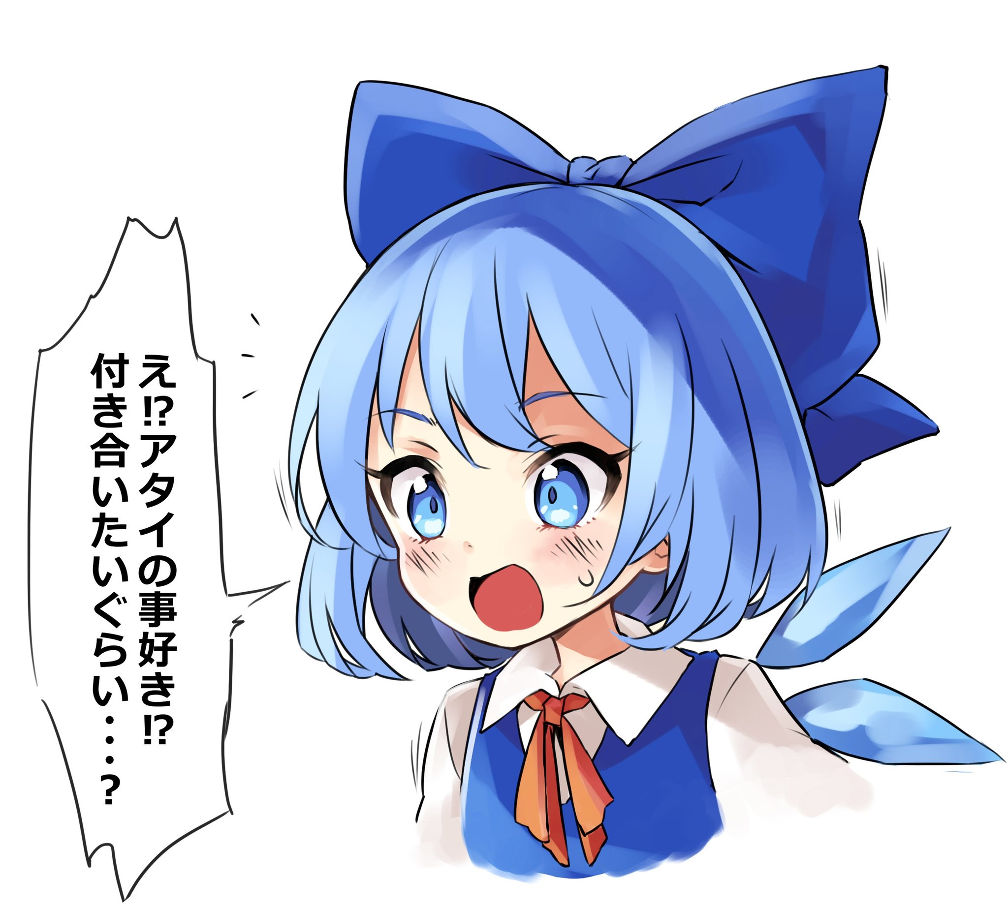 たっちゃん@C106土曜日(西し-04a) on X: 