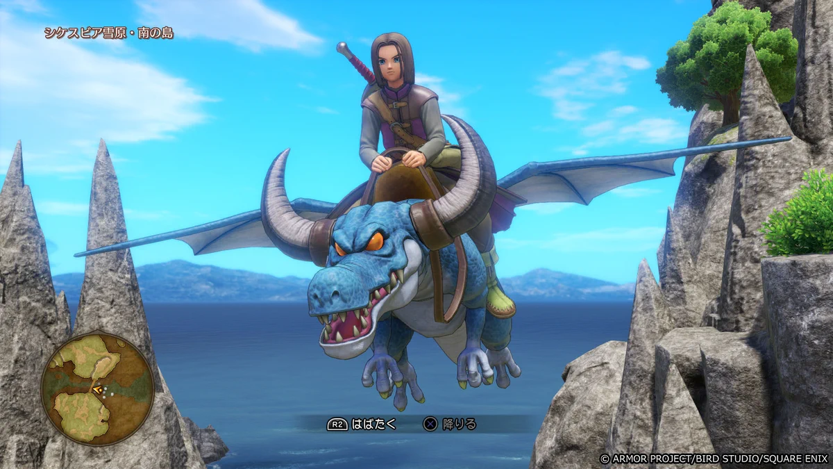 ドラゴンクエスト宣伝担当 on X: 