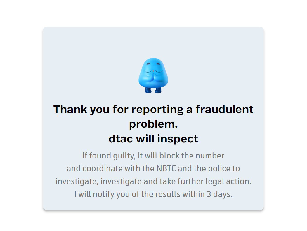 Yozzo's tweet image. #SCAMCALL WARNING number 0621434700
Scammer called a friend of mine, pretending to be a police officer from Khon Kaen: "Your bank account has shown up during a drug trafficking investigation. We want to be sure it is not a "mule account" ...
  
#callcenter #มิจฉาชีพ #กสทช