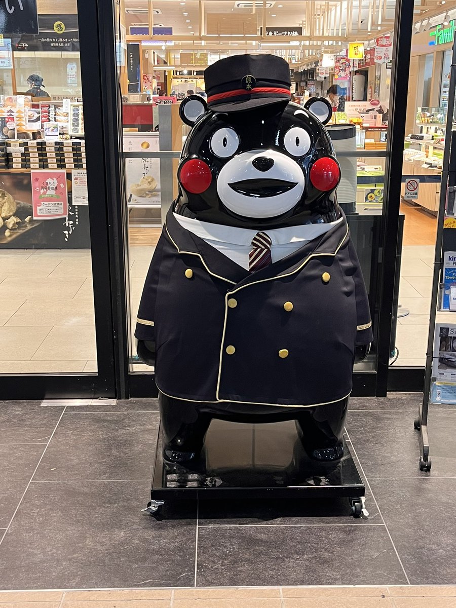 pecopecoxx88's tweet photo. さよなら、熊本🐻 https://t.co/zeNgtdrNLp