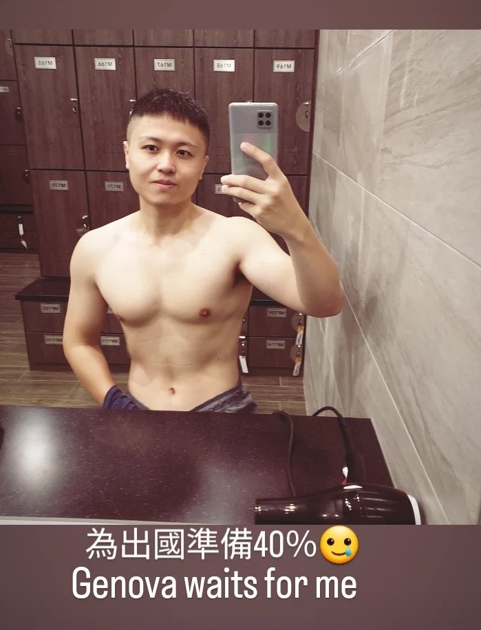 AndrewLiu19's tweet photo. https://t.co/U6BPjVjyYK