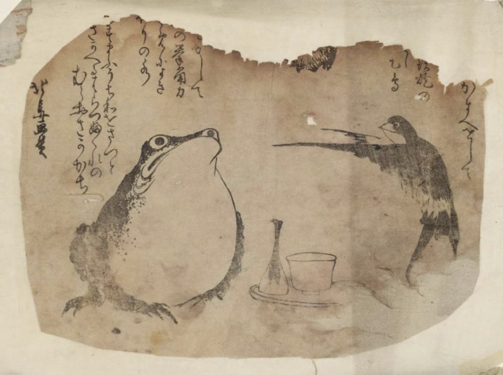 Heindsight's tweet image. Wood block artworks were especially popular throughout the entire Japanese Edo period. Here is an additional woodblock example titled Swallow and Frog at a Party

燕と蛙の宴会