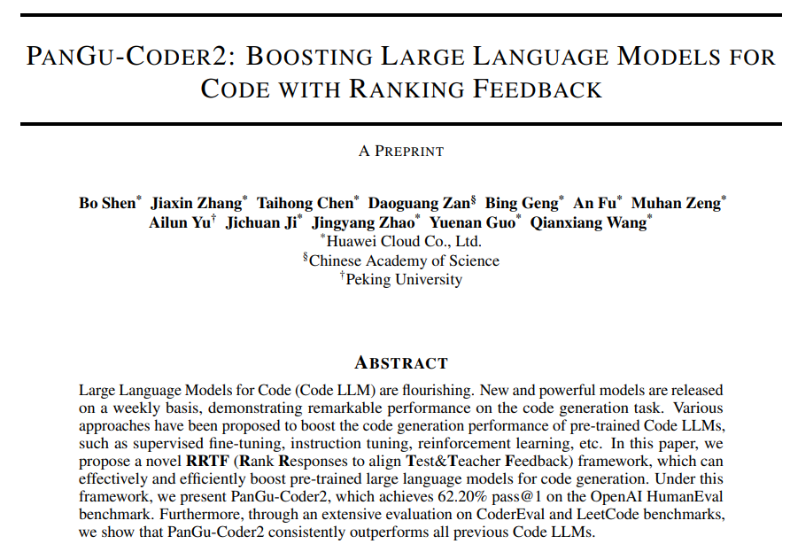 Aran Komatsuzaki tweet media