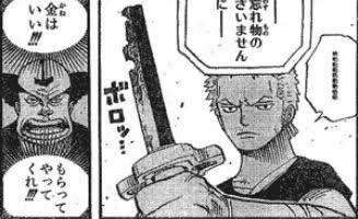 ごんごん on X: 