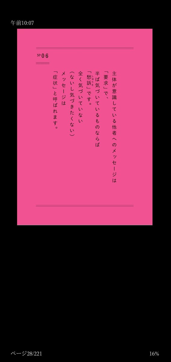 Kerl (@kerl1515) on Twitter photo 