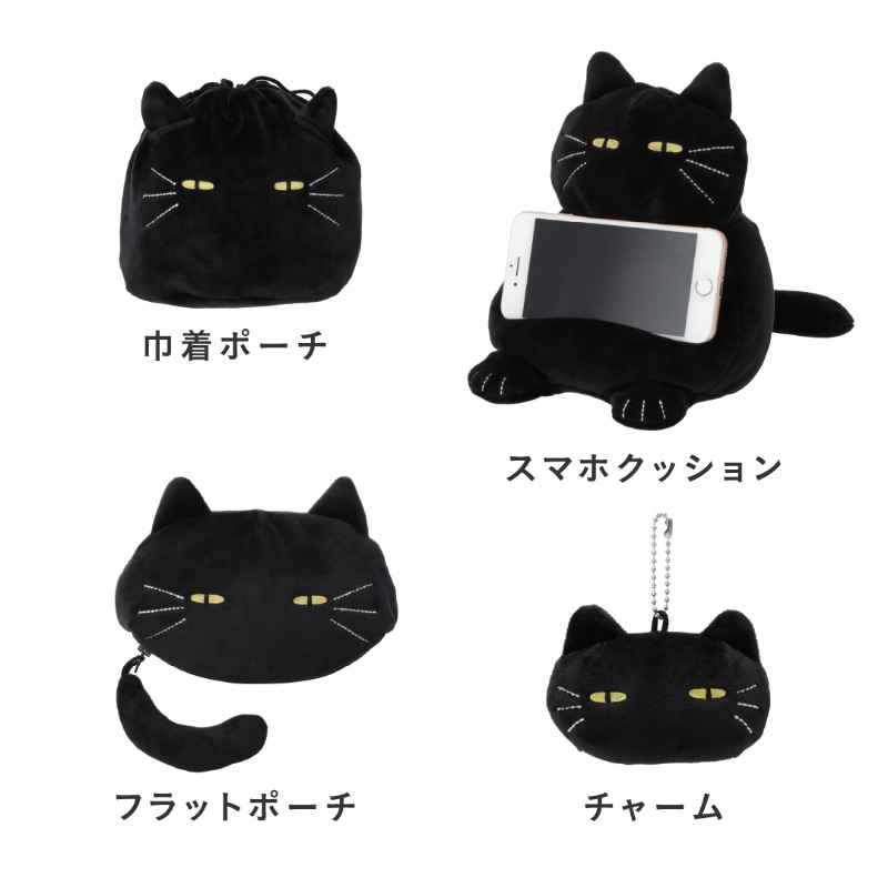 人気のシマエナガ&ネコグッズに仲間が増えました✨ ＊巾着ポーチ