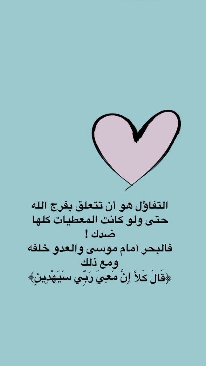 lltwf8566's tweet photo. #عاشورا https://t.co/z8d457BQg9
