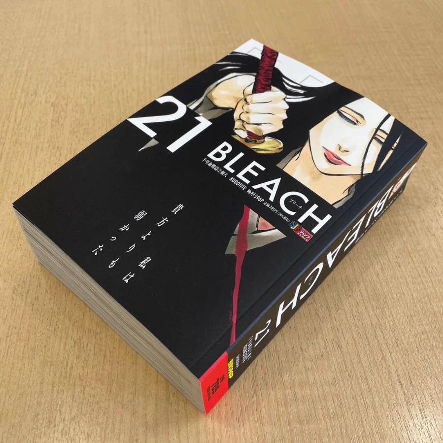 BLEACH アンコール版 リミックス 全26巻 久保帯人 久保帯人＆スタッフ on X: 