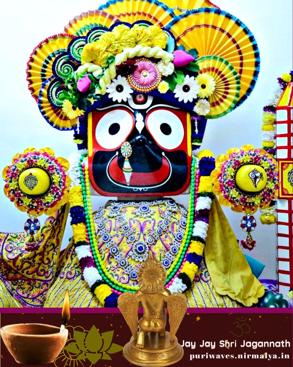 PURIWAVES's tweet photo. *🌹🌼👉ଜୟ ଜୟ ଶ୍ରୀଜଗନ୍ନାଥ 👈🌼🌹*
 *✧═════•❁❀❁•═════✧*   
 *ଅଦ୍ୟ ଜୁଲାଇ ମାସ ୨୮ ତାରିଖ ୨୦୨୩ ମସିହା(ଶୁକ୍ରବାର)*
*ଶ୍ରାବଣମାସ-ମଳ ଶୁକ୍ଳପକ୍ଷ*
*ତିଥି- ଦଶମୀ ଦିବା ଘ୦୨/୪୪ ପର୍ୟ୍ୟନ୍ତ ତଦନ୍ତେ ଏକଦଶୀ*
*ନକ୍ଷତ୍ର-ଅନୁରାଧା ରାତ୍ରି ଘ୦୧/୩୦ ପର୍ୟ୍ୟନ୍ତ ତଦନ୍ତେ  ଜ୍ୟେଷ୍ଠା** https://t.co/gqmyVlQYe7