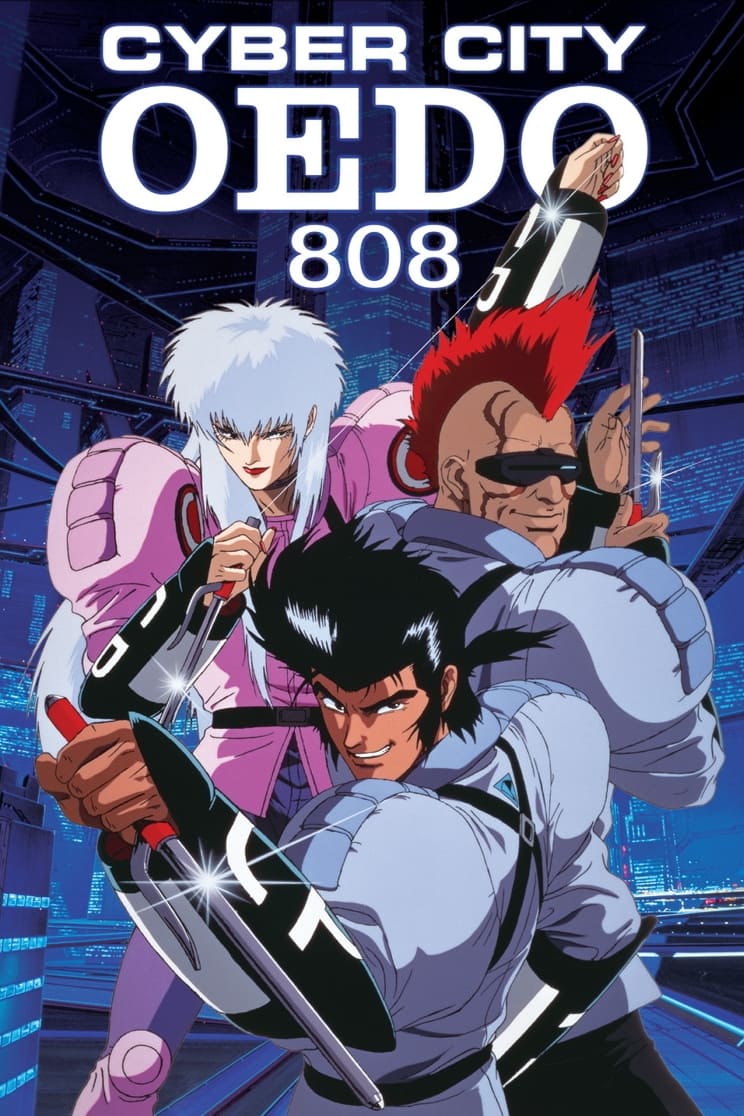 VintageAnimePod's tweet photo. Today's anime #tbt & next podcast topic is 1990's #CyberCityOedo808, with special guest Rhys! You can watch it on @retrocrush_tv w/ a sub. Feel free to leave a question or comment, & we'll read it on the show. #VintageAnime #Madhouse #DiscotekMedia #AnimeLtd #RetrocrushTV #Kanpai https://t.co/AtX0ZEb1HN