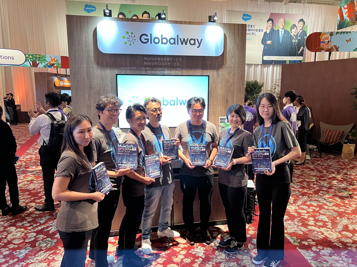 globalway_BA's tweet photo. イベント・正装服はもちろん資格取得者数『2年連続で国内No.1』で頂いたTシャツを着用👕
もちろん自宅からこのまま着てきちゃう、もはや普段着使用がグローウェイウェイメンバー🌼
Special Thanks💛MuleSoft
#MuleSoft #グローバルウェイ #CertifiedEngineers https://t.co/QwuMbICdE5