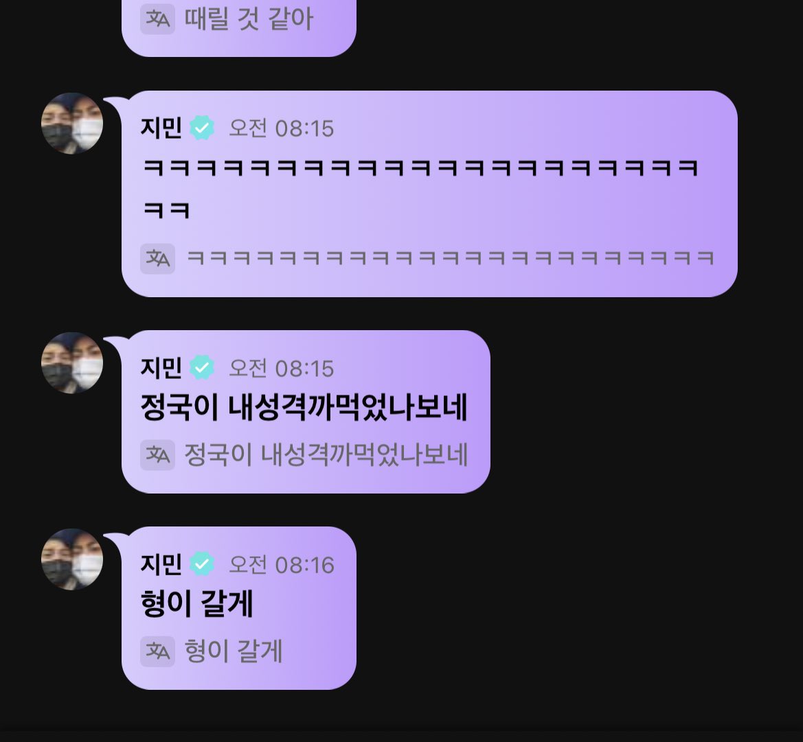 이.............. 이미친놈!!!!!!!!!!!!!!!!!!!!!!!미친놈!!!!!!!!!!!!!!!!!!!!!!!!!!!!!