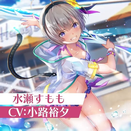 ヘブンバーンズレッド公式 on X: 