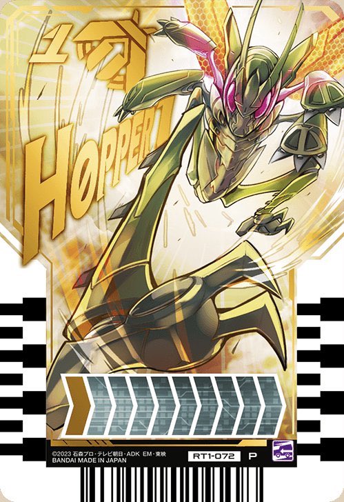 On the off chance I collect I might only collect the full cards