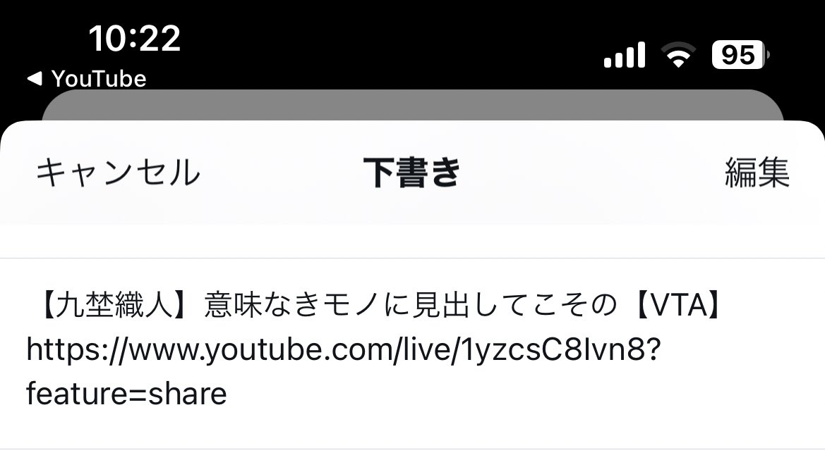 しるくねこ tweet media